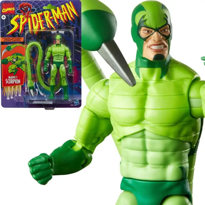 Toys For Children