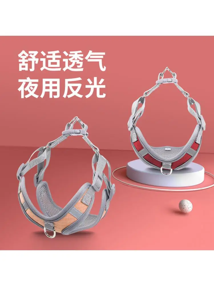 

Pet Supplies Pet Leash Vest Type Reflective And Breathable Leash For Dogs