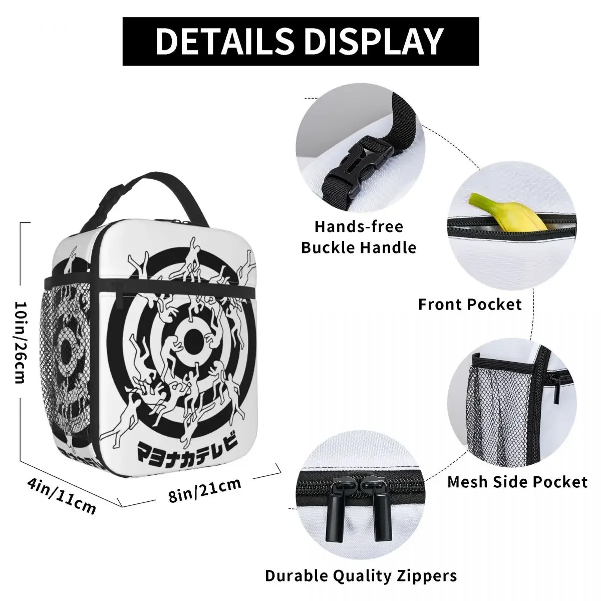 Изолированная сумка для ланча Persona 4-полуночный контейнер еды вместительный тоут