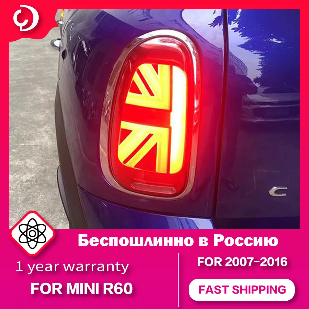 

Задние фары для Mini R60 2007-2016, светодиодная противотуманная фара, задний фонарь, сигнал поворота, задний тормоз, замена