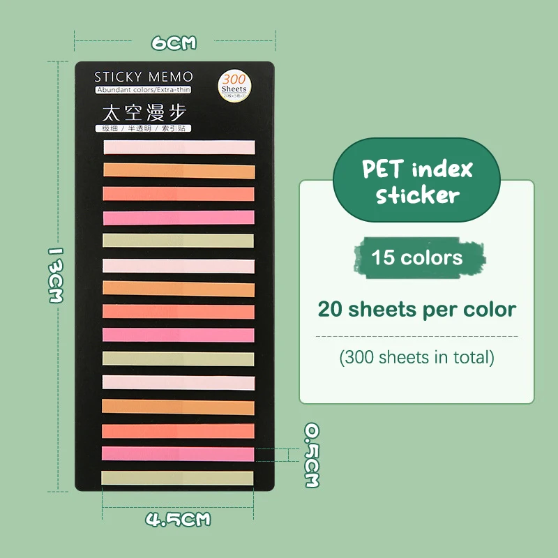 

KOQZM Полупрозрачные радужные стикеры 300 шт