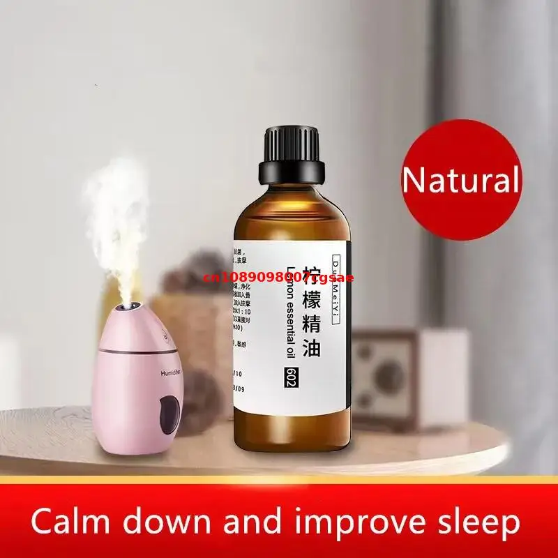 Высококачественное натуральное эфирное масло лимона благовония для красоты