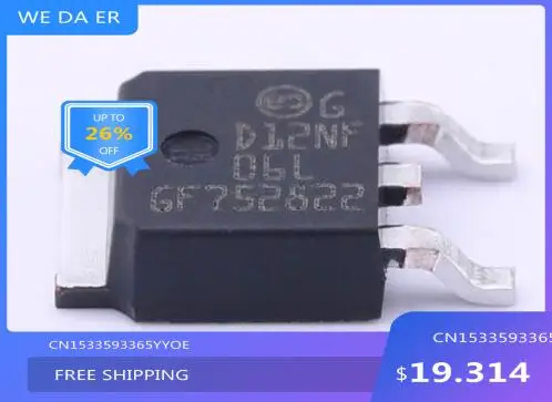 

Free shipping new%100 new%100 D12NF06L STD12NF06L TO-251