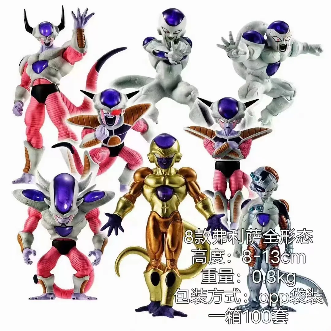 

8pcs Dragon Ball Z Frieza Figure Freezer Pvc Anime Figures Gk Figurine Statue Model Doll Collectible Desk Decoration Toy Gifts
