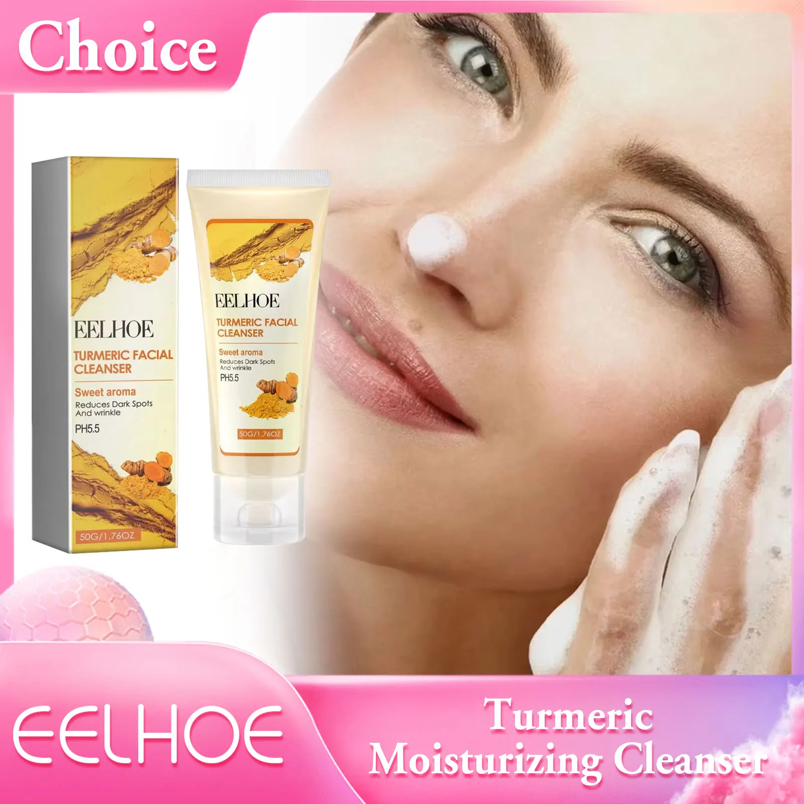 Очищающее средство для лица с куркумой увлажняющее контроль жирности сужение