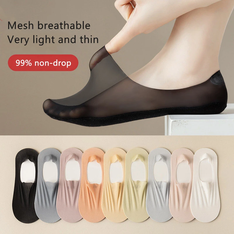

1Pairs Summer Invisible Silicone Anti-slip Socks No Show Ultra-thin Breathable Sock Solid Color Ice Silk Low Cut Boat Socks
