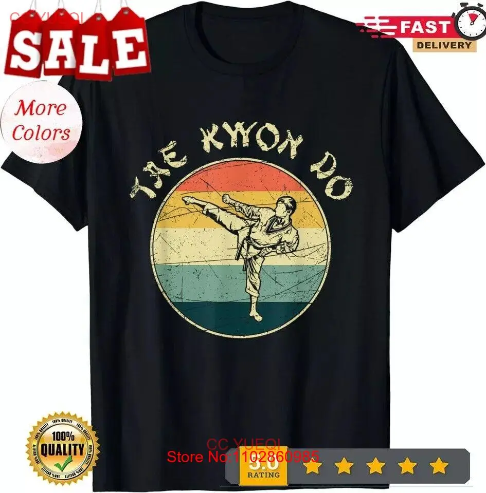 Крутая Ретро футболка унисекс в стиле тхэквондо Kwon Do.