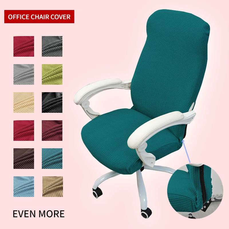 Компьютерная спинка интегрированный подлокотник вращающееся кресло босса