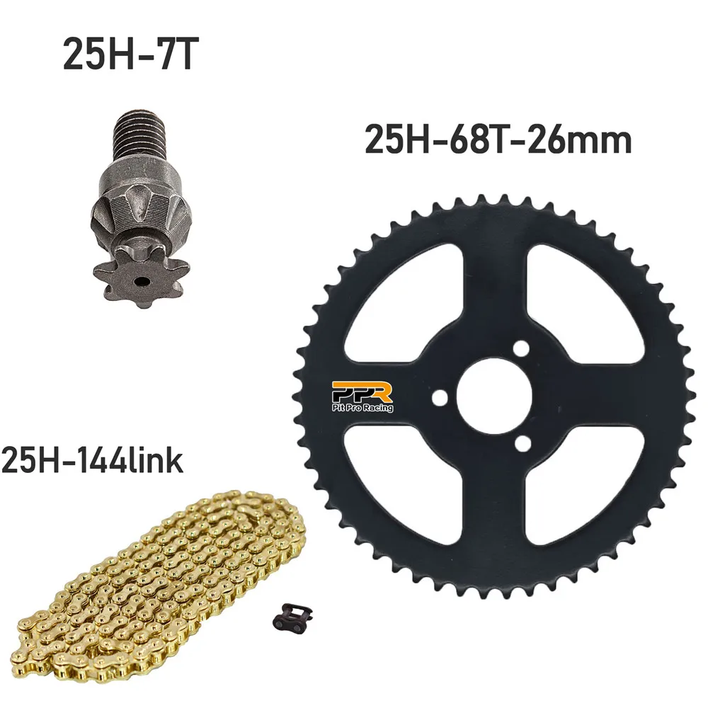 Цепь 25H, 144 звена, задняя звездочка 25H, 68 зубьев, вал звездочки с 7 зубьями для электрического трехколесного велосипеда, мини-мото, карманного велосипеда, квадроцикла, квадроцикла