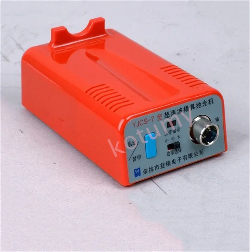 Ультразвуковая шлифовальная машина Электронная для драгоценностей нефрита