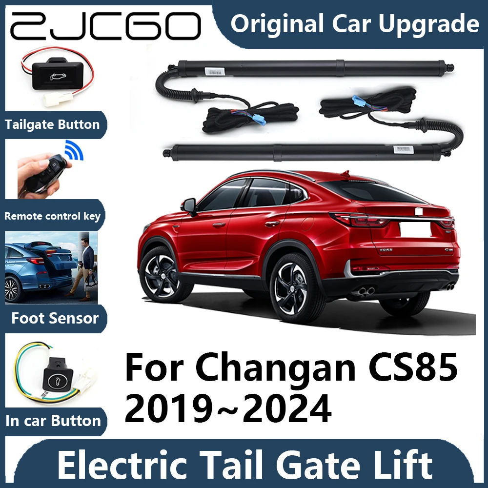 ZJCGO для Changan CS85 2019 ~ 2024 автоматическая задняя дверь электрическая подъемная опора