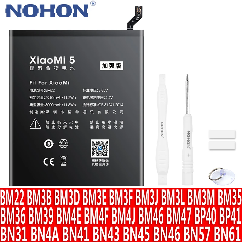 NOHON BN57 BM4J BM3L BM4E BM3M BM3E BN4A BN46 Battery For Xiaomi Mi 9T Pro 8 Lite 9 SE 11 POCO X3 NFC F1 Redmi Note 8 Pro 7 6 5