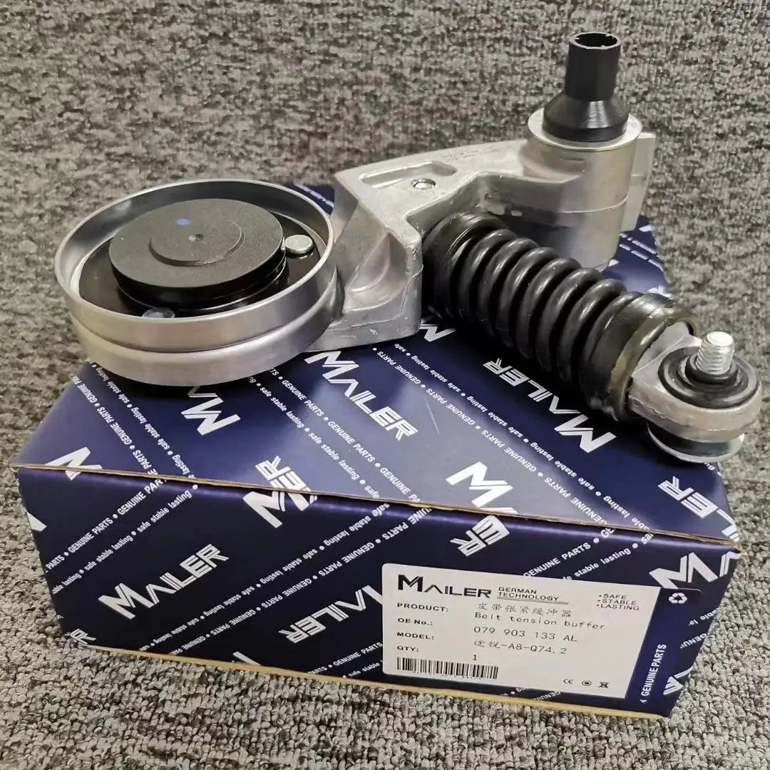 Высококачественный натяжитель ремня для VW Touareg Audi A5 S5 Coupe Sportback Q7 A8L A8 D3 S8 A6 C6 Quattro 4.2L