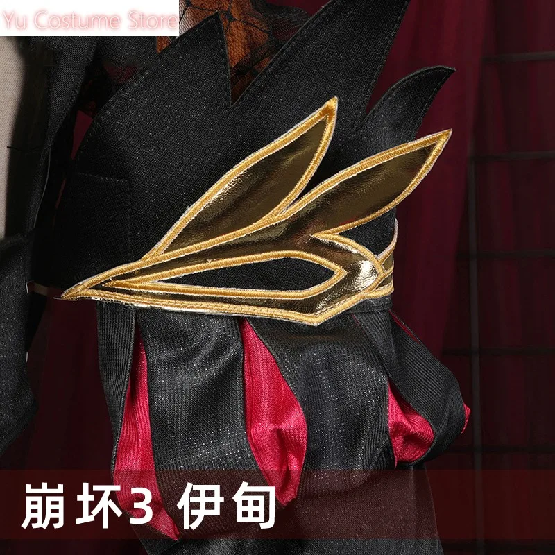 Ю костюм аниме! Honkai Impact 3rd Eden игровой элегантное платье униформа косплей Хэллоуин