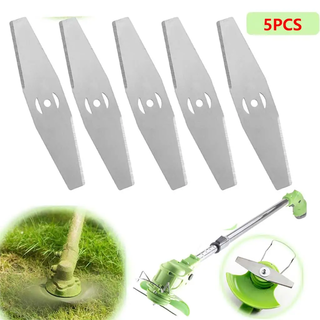 

5 шт., детали для триммера, газонокосилки, 5 шт.