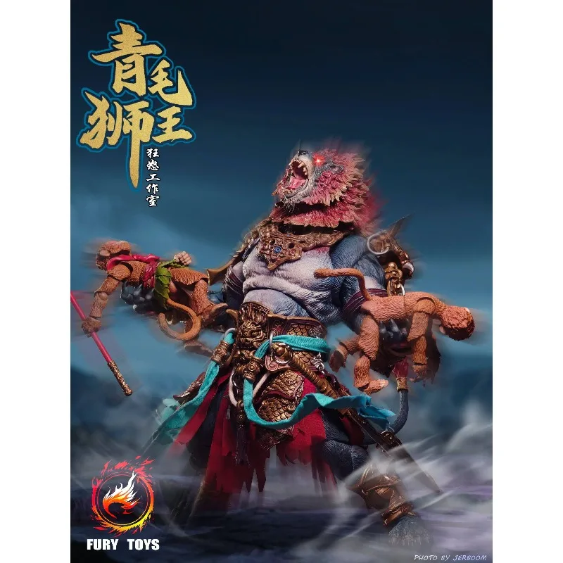 Фото Коллекционная модель AZURE LION DEMON 1/12 KINGS AT LION CAMEL RIDGE: Золотая классическая версия, набор для сборки, подарок для любителей хобби №4