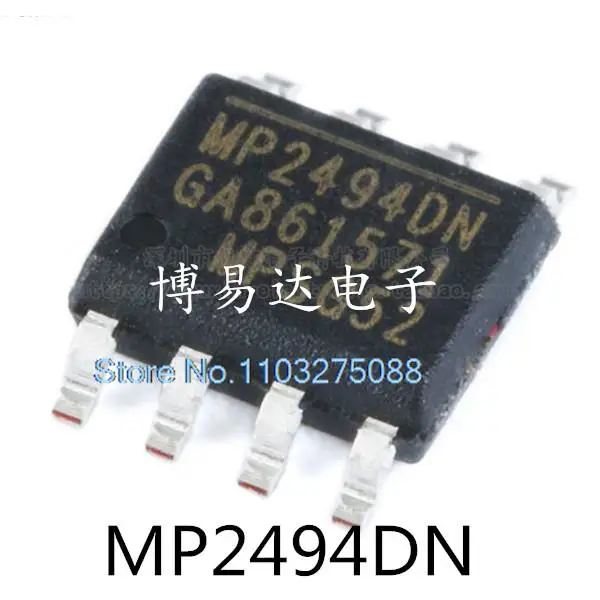 

5 шт./партия, MP2494DN MP2494DS MP2494DN-LF-Z SOP-8 IC