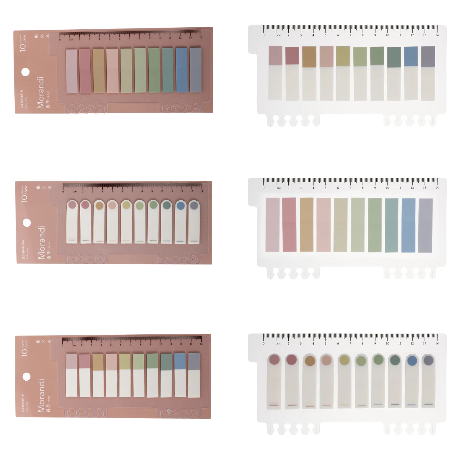 

3 Sets Index Desktop Tabs Sticky Labels Soft Classification Page The Pet Desktops