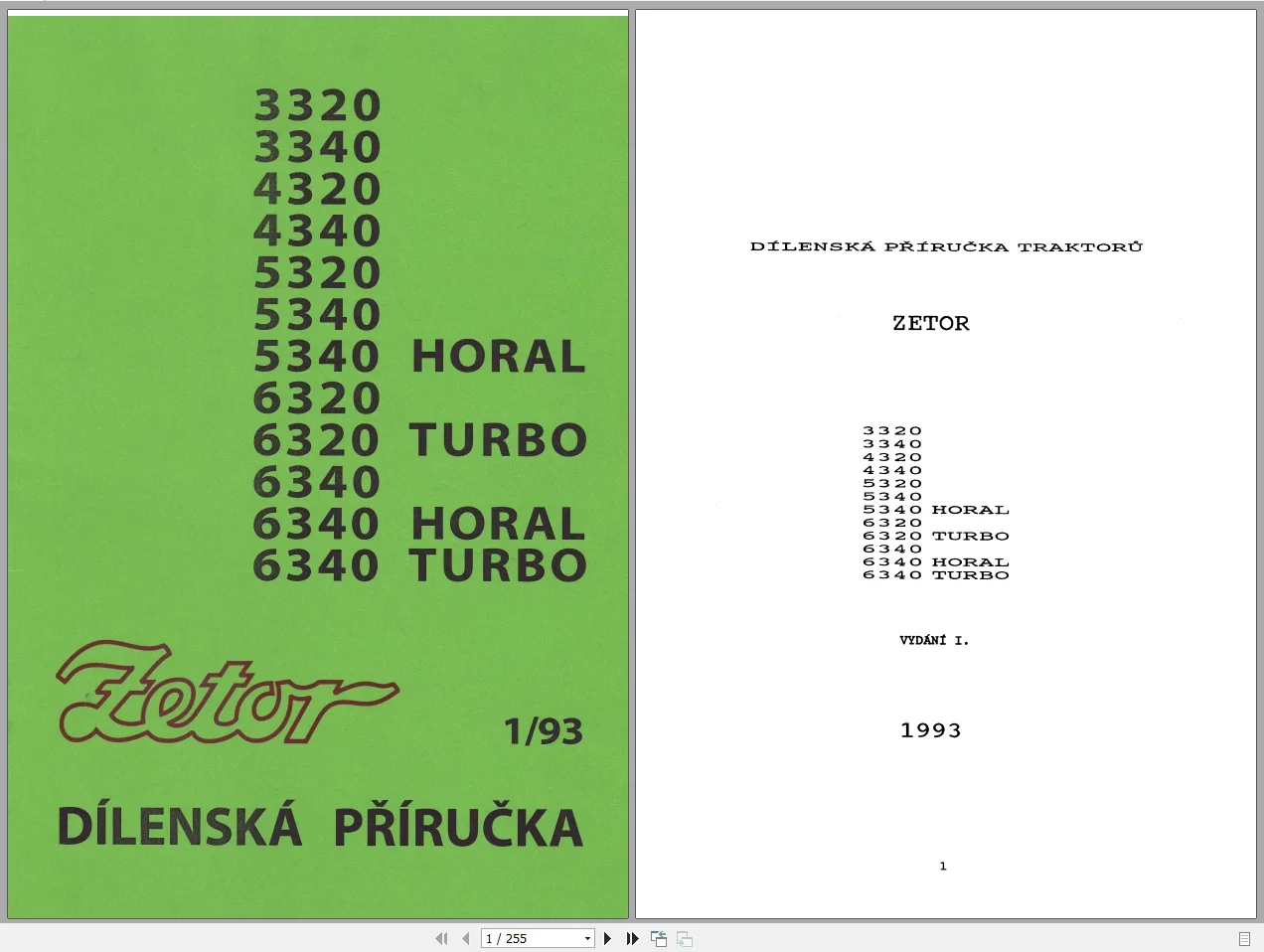 Обновление трактора Zetor 2021. Посібник по ремонту и руководство обучению каталог