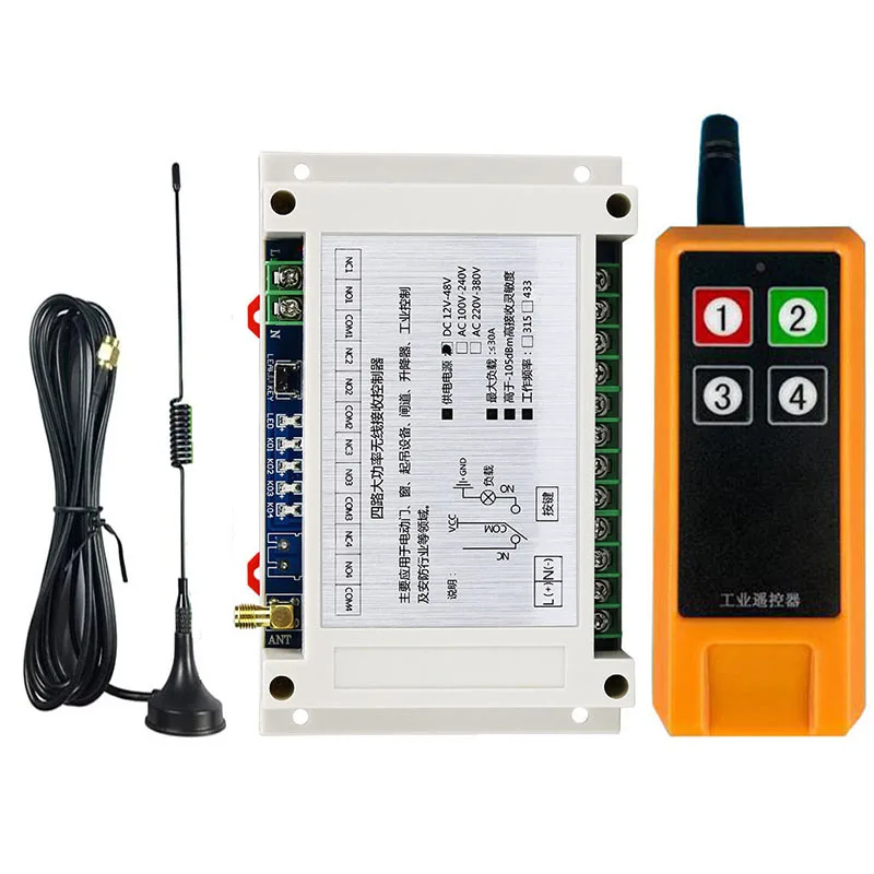 DC 12V 24V 48V 4CH RF Wireless Remote Control Switch Radio Receiver With 2000M Long Distance Remote controller Suckers antenna