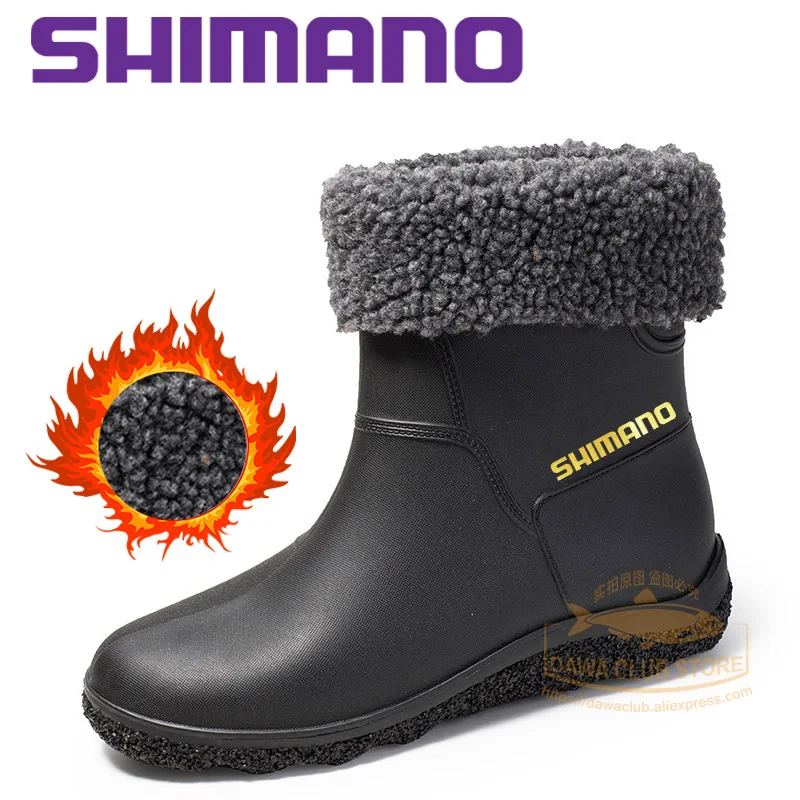 

New winter fleece SHIMANO fishing rain boots outdoor fishing men's mid-barrel rain boots non-slip waterproof fleece rubber shoes
