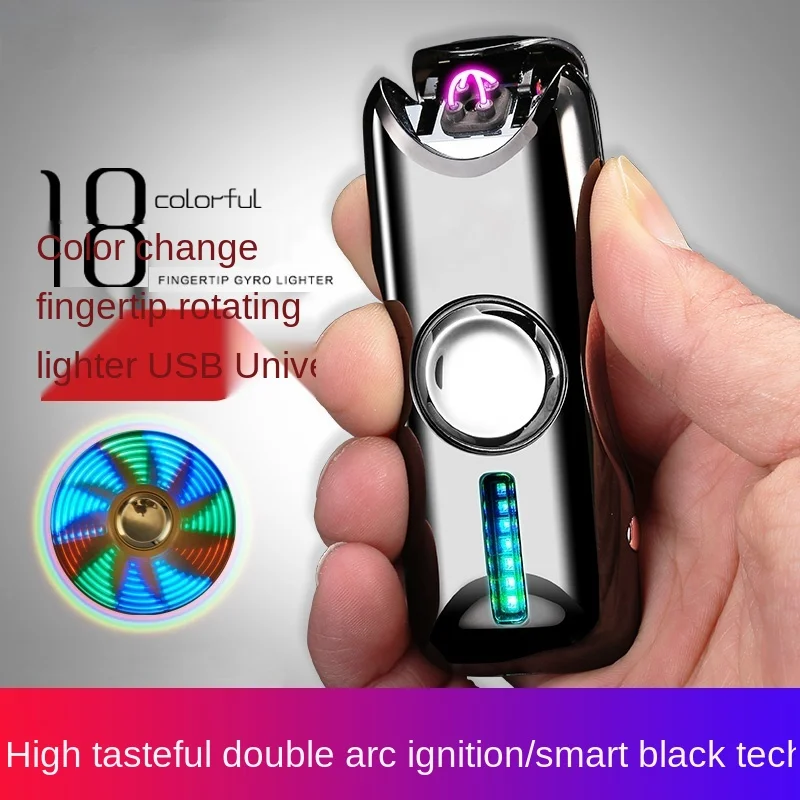 

Black Technology Products Adult Glowing Fingertip Spinning Top Finger Alloy Metal Decompression Decompression Boring Toys