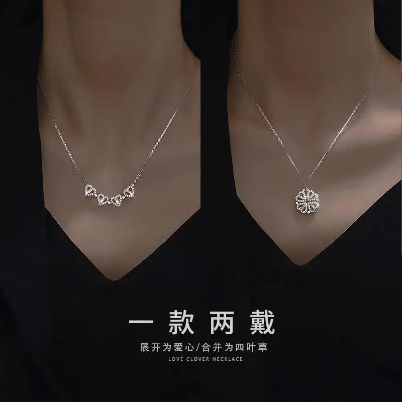

S999 Sterling Silver Love Heart Four-leaf Clover Necklace Femininity Detachable Love Light Clavicle Chain Accessories