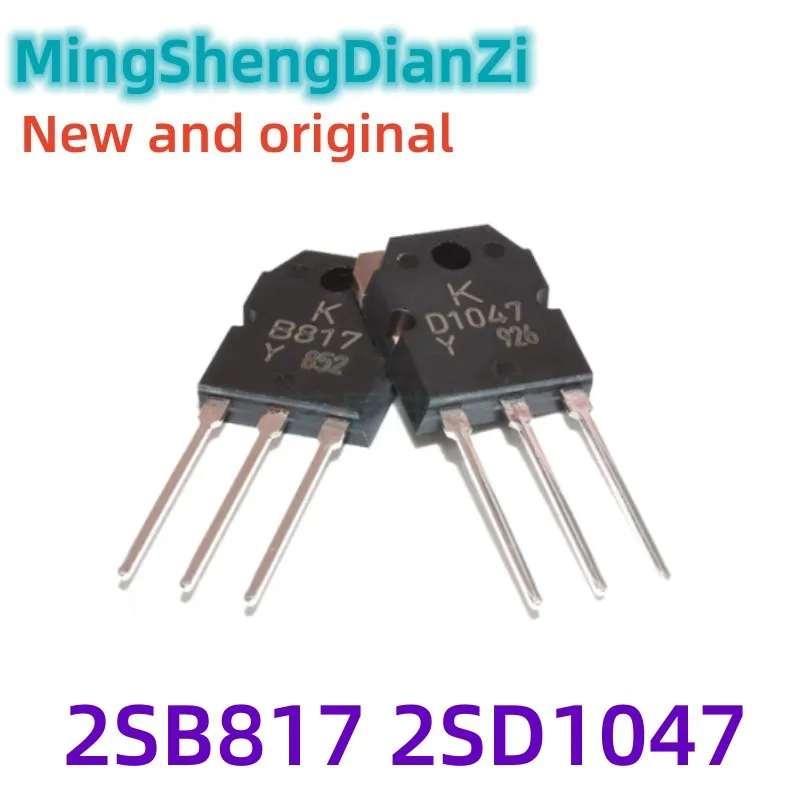 5 2sb817 2sd1047 5 2sb817 2sd1047