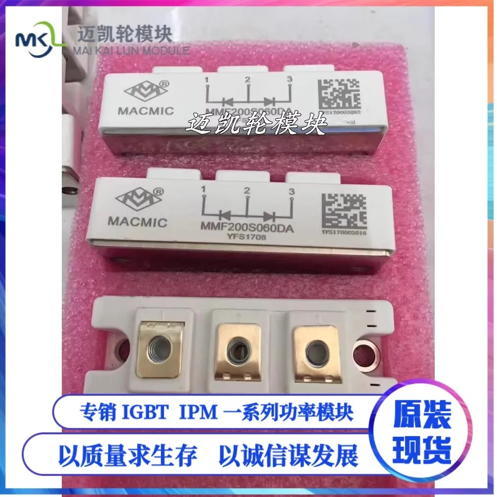 

MMF150S060DA MMF200S060DA MMF300S060DA MMG40S120B6D 100% new and original