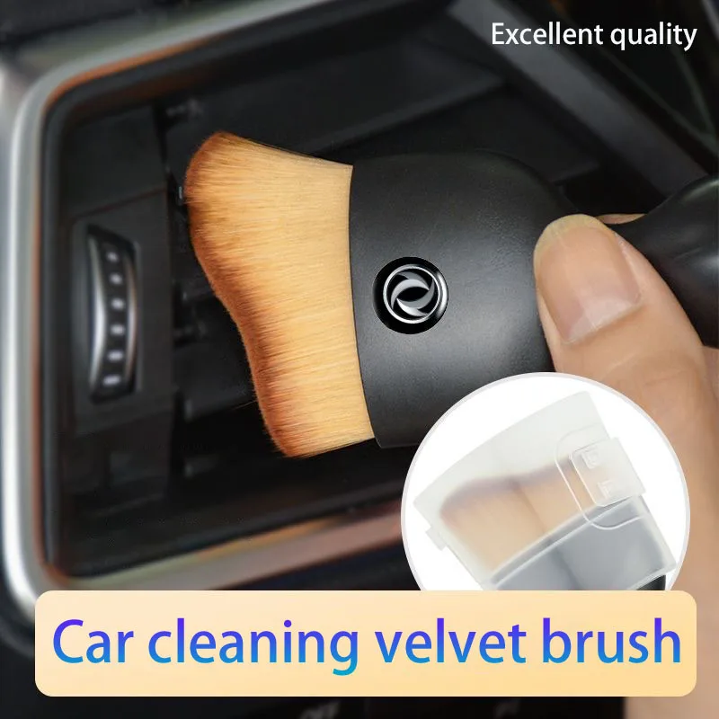 Щетка для чистки автомобильного кондиционера щетка удаления пыли с зазором