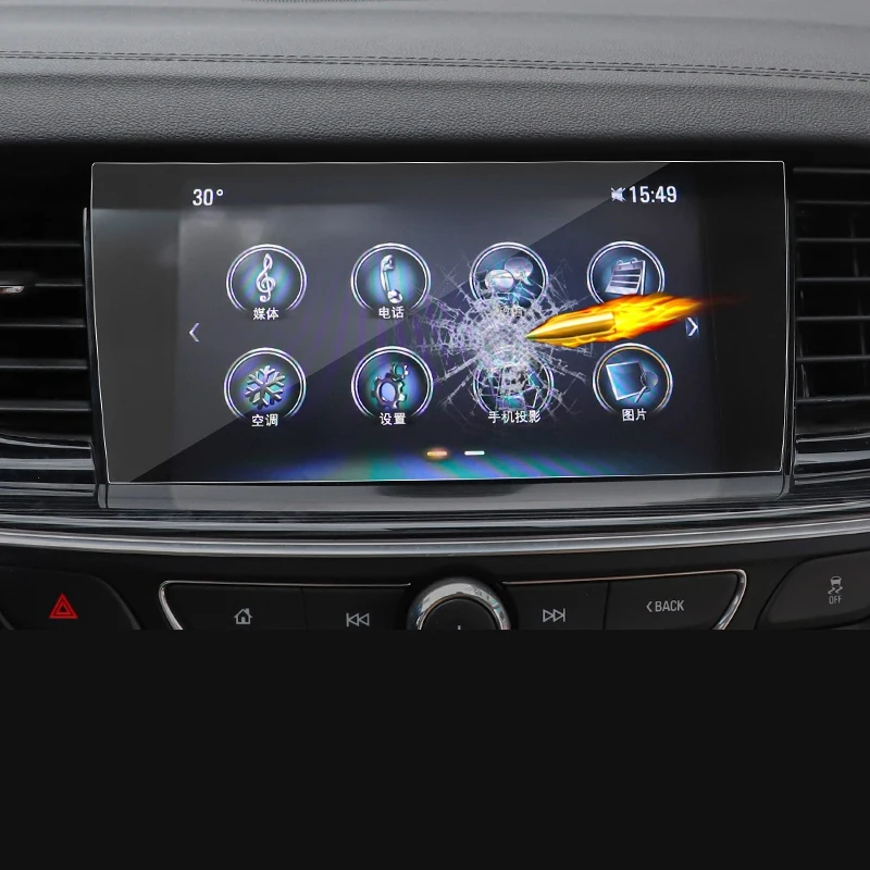 Защитная пленка на экран для центральной консоли Buick Regal Opel Insignia (B/MKII) 17-20