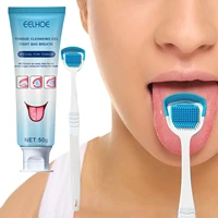 tongue cleaning gel with brush reduce bad breath healthy oral hygiene brush bad breath for adults kids help your oral hygiene