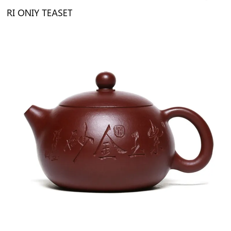 

180ml Chinese Yixing Famous Purple Clay Teapots Handmade Xishi Tea Pot Kettle Beauty Raw Ore Zhu Mud Zisha Tea Set Teaware