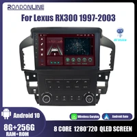 8256gb for lexus rx300 1997 2003 radio con gps para coche reproductor multimedia con android 10 v%c3%addeo