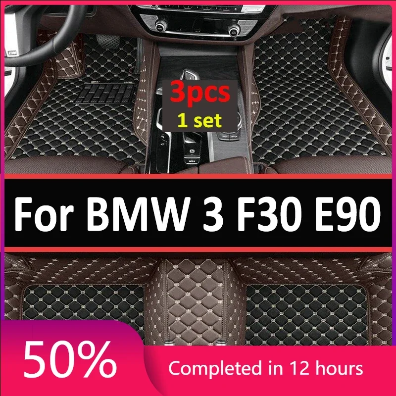 Автомобильные коврики для BMW 3 F30 E90 330i 335i 320i пять дверей 2008 2009 2010 2011 2012 ног коврик