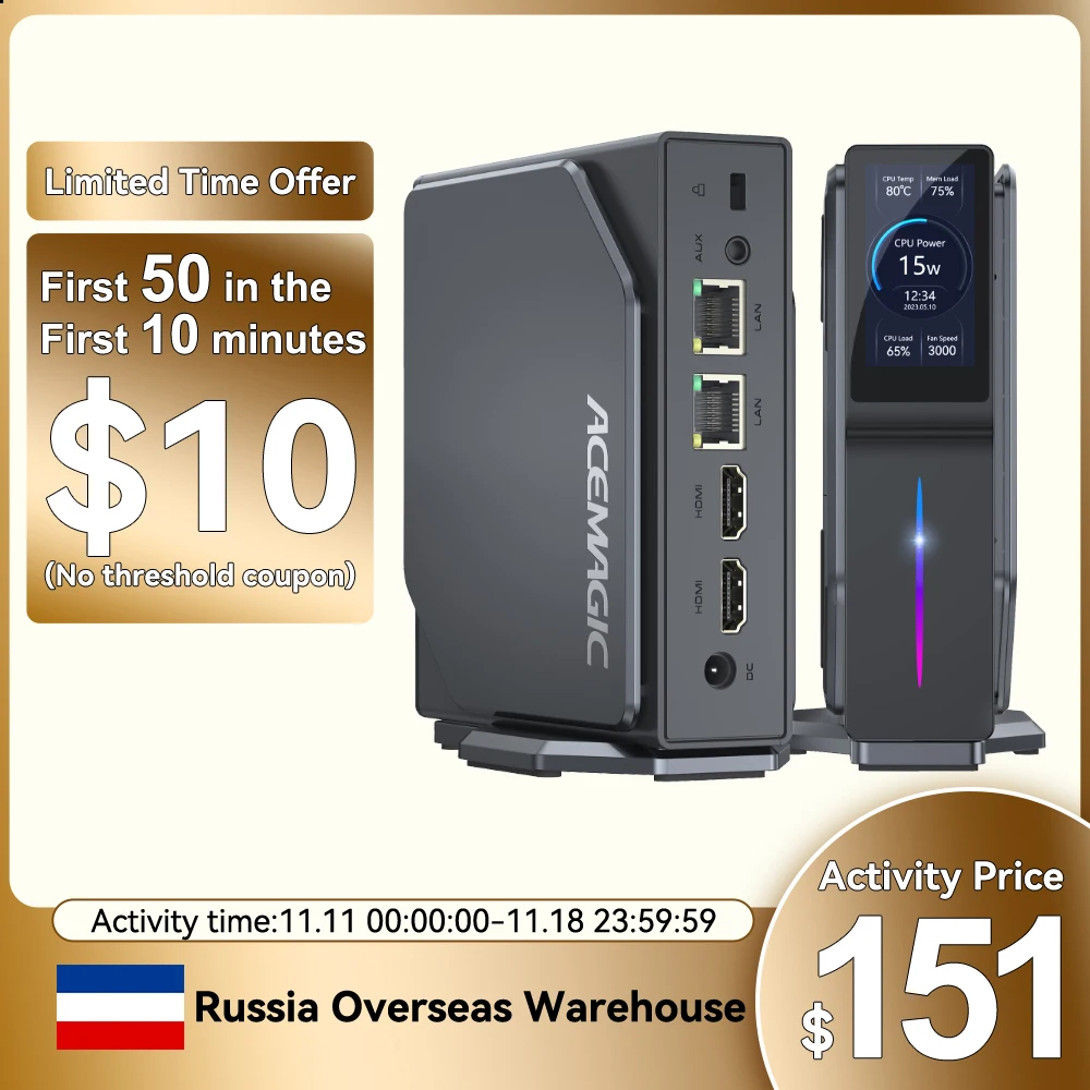 Игровой мини-ПК ACEMAGIC S1 Windows 11 Intel 12th Alder Lake N100 DDR4 16 ГБ 512 WIFI5 Bluetooth 4 2 VGA игровой