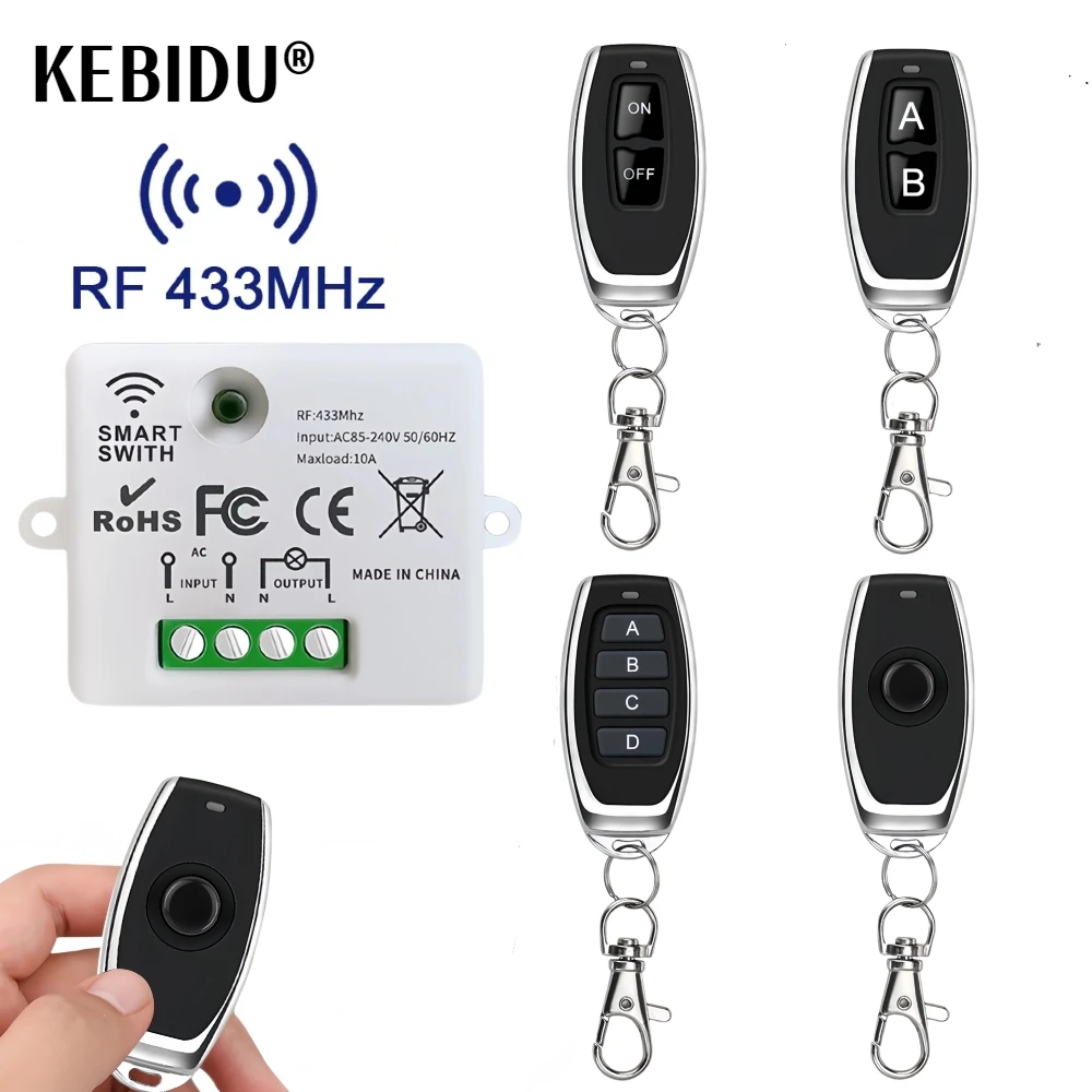 Беспроводной пульт дистанционного управления 433 МГц