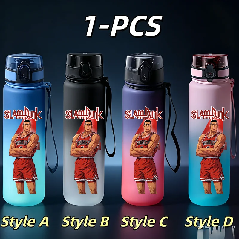 Фото Крутая бутылка для воды Cool Slam Dunk Gradient, 650 мл, без BPA, герметичная спортивная чашка с аниме-принтом, идеальный подарок для путешествий и отпуска №4