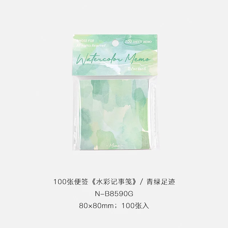 

Блокнот Gimue, цветные заметки, акварельная бумага