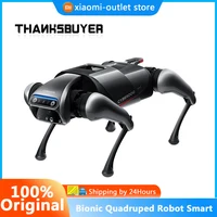Умный робот Xiaomi Cyberdog Bionic Quad ped