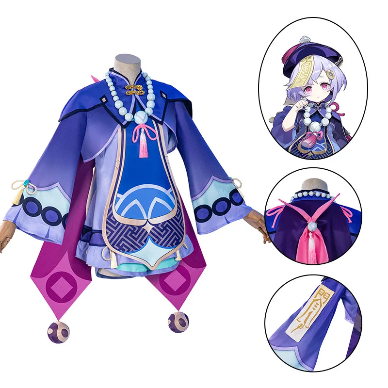 

Женский костюм с длинным рукавом Qiqi, парик, шляпа, обувь, игра Genshin Impact, косплей, платье на Хэллоуин, женское фиолетовое аниме одежда