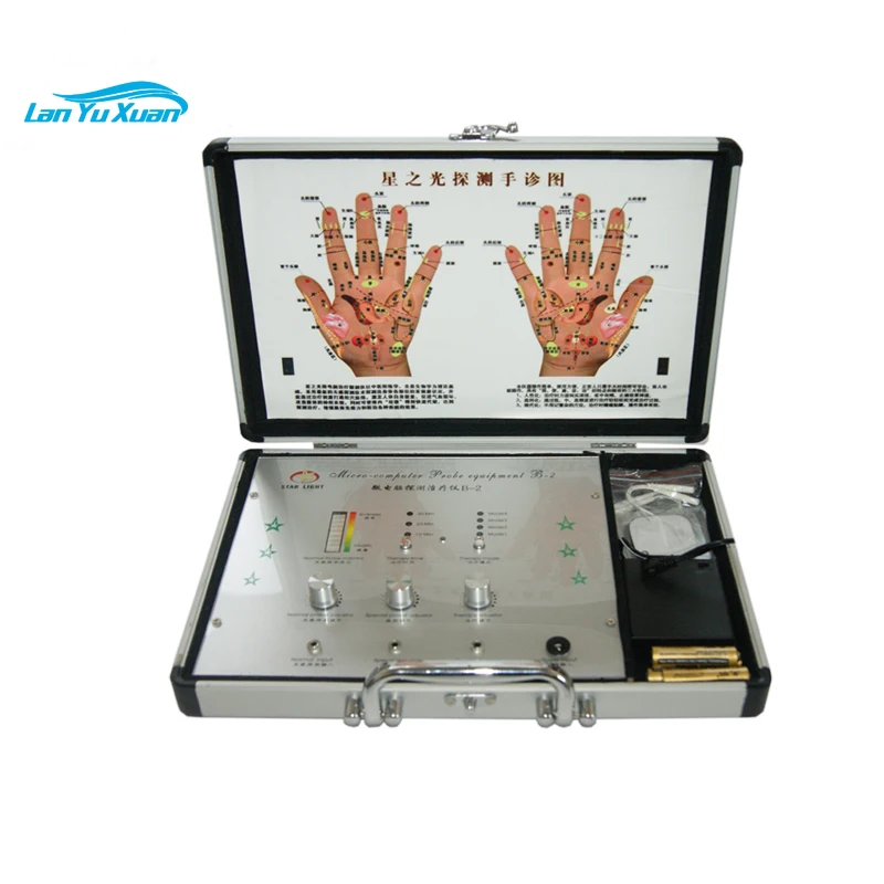 

Hand Scanner charging meridian Low Frequency Hand therapy device for relaxation, massage