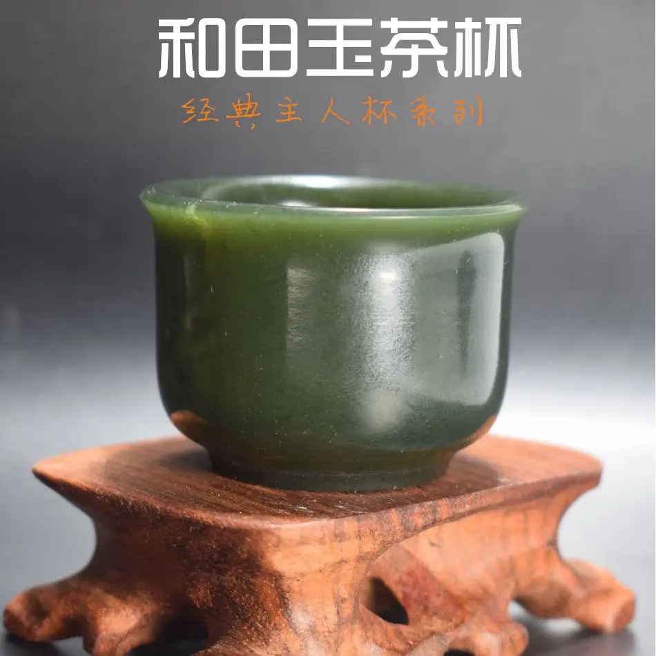 

Natural Green Jade Teacup Health Gongfu Teaware Chinese Hetian Jades Stone Nephrite Tea Ceremony Master Cup Kung Fu Teasets
