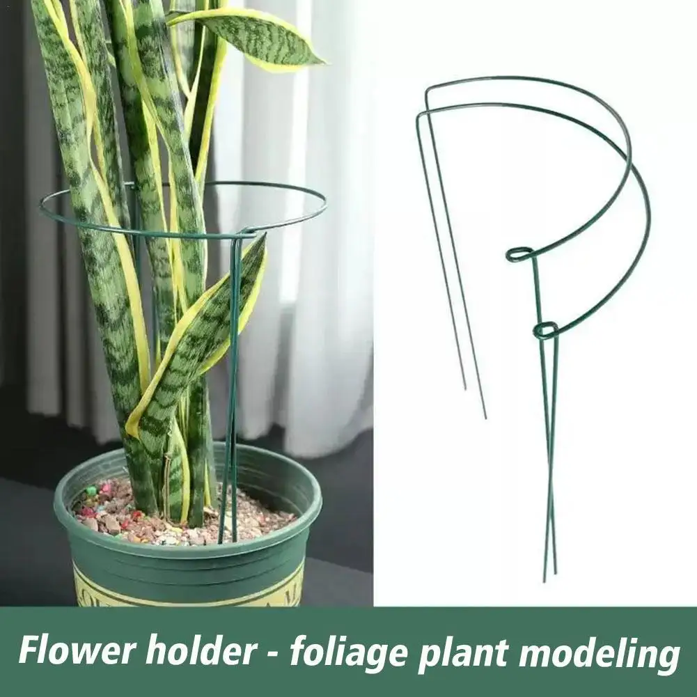 

Rose Climbing Pergola Wire Pillar Bracket Rod Wavy Iron Flower Ring Gardening Stakes Pole Support Cage Plant Support W0s9