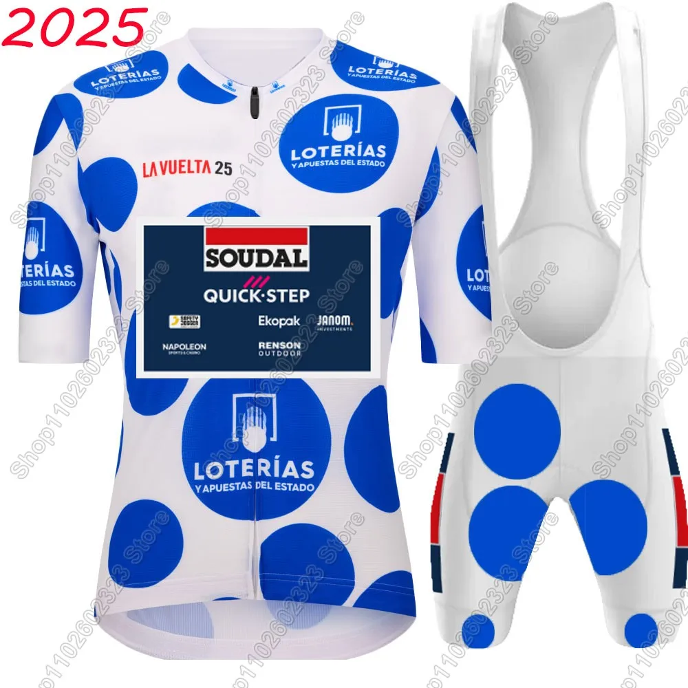 Комплект велосипедного трикотажа Spain Tour Soudal Quick Setp 2025 года, одежда для велосипеда, рубашки для шоссейного велосипеда, шорты для велосипедного нагрудника, MTB Ropa Maillot (art.: 3920cfd9fe575) - 3920cfd9fe575