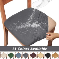 waterproof fabric seat cushion cover stretch office seat covers detachable dining chairs covers slipcover for decor home hotel