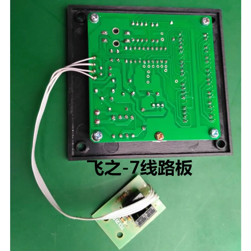 Специальный технический счетчик Feizhi ручная обмотка электронный печатной платы