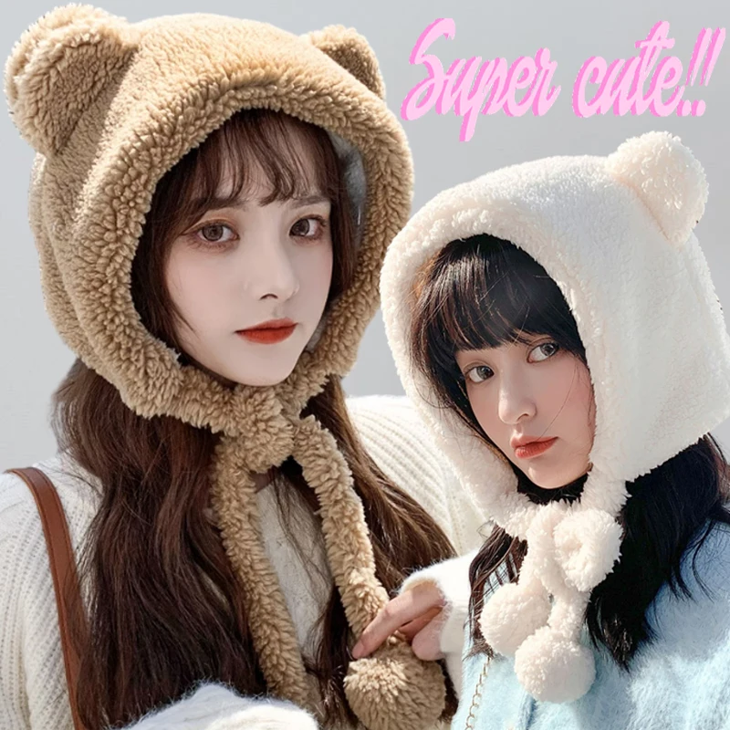 Милые шапочки с медвежьими ушками женские наушники флисовая шапка вязаный