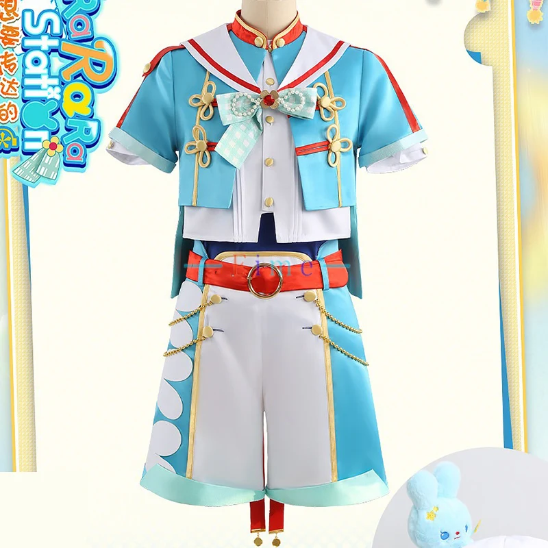 Фото Игровой ансамбль со звездами, костюм для косплея Rabits Mashiro Tomoya/Shino Hajime/Tenma Mitsuru/Nito Nazuna, праздничный костюм, униформа на заказ №2
