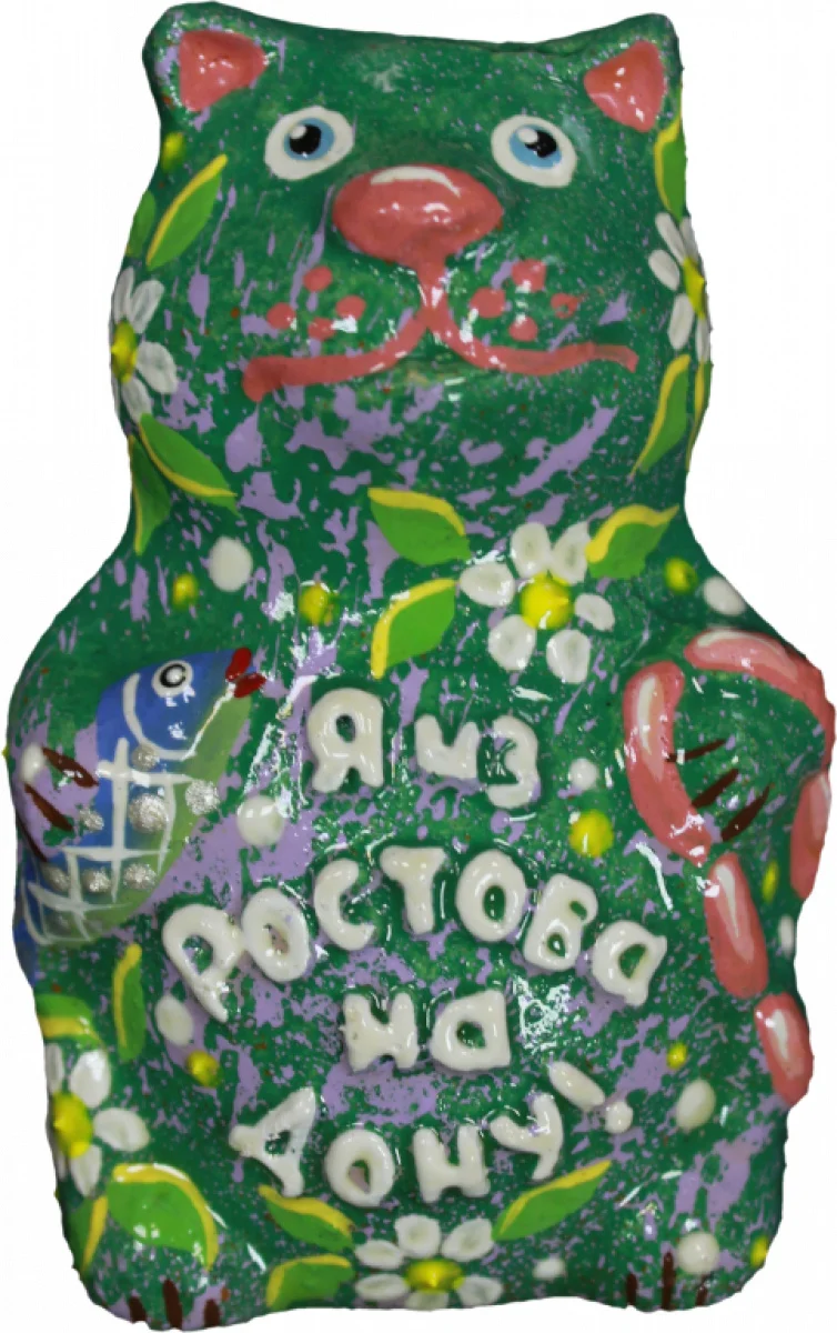 Магнитик керамический &quotКотик&quot |